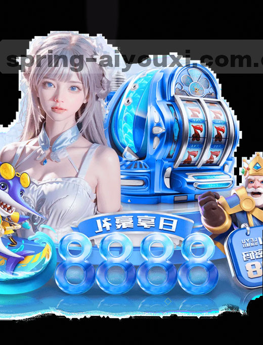 手机端比分实时更新